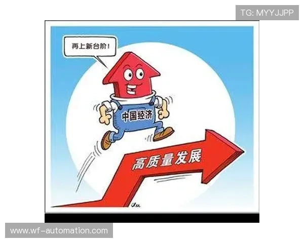 探寻新时代中国企业家创新驱动高质量发展核心力量源泉的重要路径 探寻新时代中国企业家创新驱动高质量发展核心力量源泉的重要路径