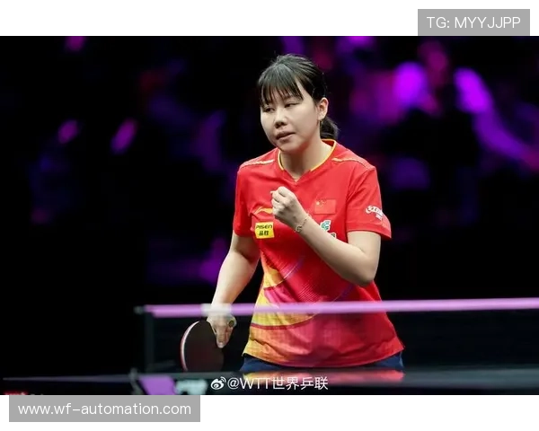 卫冕WTT总决赛女单冠军创历史新篇 卫冕WTT总决赛女单冠军创历史新篇