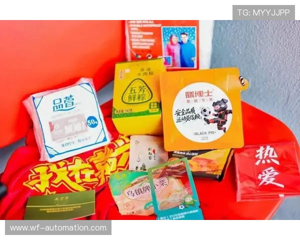 首届吴越杯嘉兴开幕机器人助阵开球 首届吴越杯嘉兴开幕机器人助阵开球