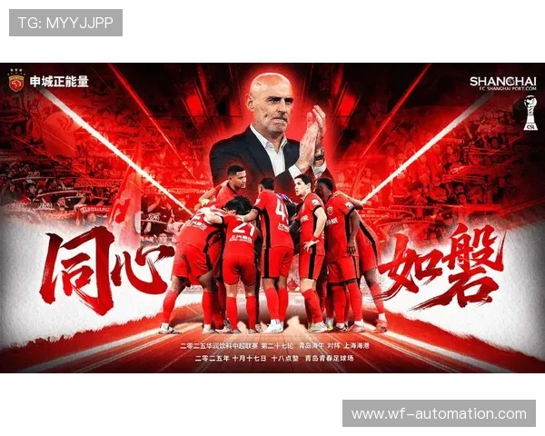 韦林顿：备战艰辛终得胜利