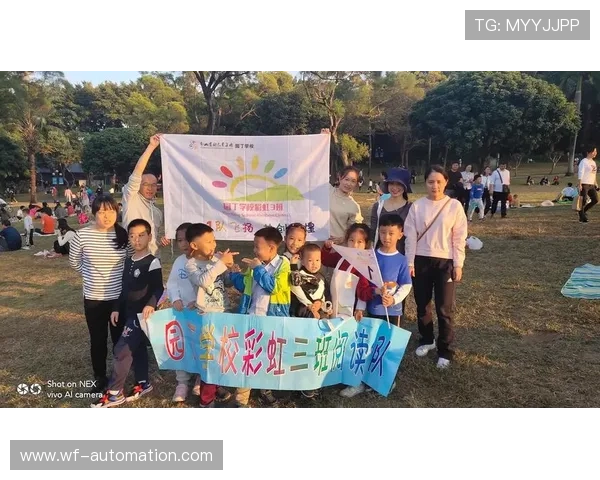 非洲足坛奇葩队名大揭秘